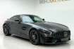 Mercedes AMG GT  benz amg gt  benz amg gt coupe edition 50*magno*garantie*