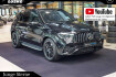 Mercedes GLE 53 AMG  benz gle 53 amg  benz gle 53 amg gle 53 amg 4m+ hybrid kreuzspeiche ahk pano hud