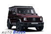 Mercedes Classe G  Benz g 500 professional/superior night technik ahk