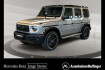 Mercedes G63 AMG  Benz g 63 amg amg +comand+burm+mbeam+night+shd+stdhz