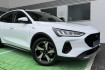 Ford Focus  active automatik mit navi sync4  freisprecheinrichtung  tempomat und limiter acc  ruckfahrkamera  uvm? uvm