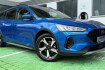Ford Focus Active ecoboost active mit  navi sync 4  freisprecheinrichtung  ruckfahrkamera  tempomat und limiter acc uvm?