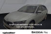 Skoda Octavia  selection 2.0 tdi dsg / navi  led  ahk