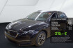 Skoda Octavia  2.0 tdi tour matrix led ahk 360  pano
