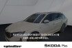 Skoda Octavia Tour combi tour 2.0tdi dsg/ navi  matrix  hud