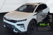 Skoda Elroq  rs lounge acc hud navi matrix led 360