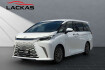 Lexus LM  lm  lm 350h luxury awd 4 seats+pano+mark levinson