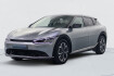 Kia EV6 Active 77.4 kwh - 229 ch
