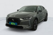 DS DS4 Rivoli Puretech 130 eat8