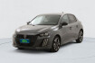 Peugeot 208 Allure 1.2 puretech 100 bvm6