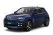 Renault 5 E-Tech Techno 120 ch autonomie urbaine