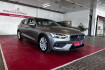 Volvo V60 Momentum Pro momentum pro