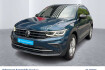 Volkswagen Tiguan Active active ehybrid 1.4tsi dsg sitzheizung pdc
