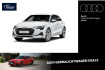 Audi A3 advanced sportback 40 tfsie advanced nav/acc/el.klappe