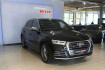 Audi SQ5 Autres Sq5 3.0 tfsi quattro |b&o|nappa|acc|deutschesfzg