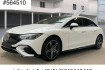 Mercedes EQE AMG Line Benz eqe 350 + amg line|distr+|360 |memo|keyl.|massage