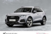 Audi Q3 advanced 35 tfsi s tr advanced led+navi+pdc+acc+ahk+19