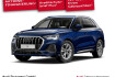 Audi Q3 S line s line 35 tdi s tronic