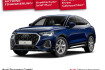 Audi Q3 S line s line 35 tfsi s tronic