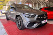 Mercedes GLA AMG Line Advanced Plus Benz gla 250 e amg+kamera+led+acc+adv plus