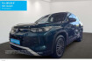 Volkswagen Tayron R-Line 2.0 tdi 4motion dsg ahk*led*navi*shz*ruckfahrkamer