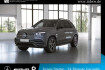 Mercedes GLE AMG Line Benz gle 350 de 4matic amg*night*ambi*mbux*mbeam*wide
