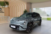 Kia Kia Others  others  autres ev5 81 4 kwh gt line drive