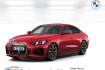 BMW i4 Autres I4 xdrive40 m sportpaket innovationsp. klimaaut.