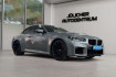 BMW M2 Coupé Autres M2 coupe   1.hand  deutsches fahrzeug