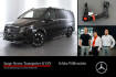 Mercedes Classe V Avantgarde Benz v 250 avantgarde mbux*mbeam*sthzg*pano*ahk*