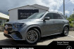 Mercedes GLE AMG Line Advanced Plus Benz gle 350 gle 350 de 4m amg ahk airmatic m led 360  np99