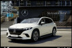 Mercedes EQS Autres Benz eqs suv eqs 450+ suv electricart/hyper/pano/sitzklima/tv