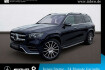 Mercedes GLS Autres Benz gls 400 d 4m amg*pano*air+ahk3 5t*burm*fap*keygo