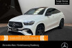 Mercedes GLE AMG Line Advanced Plus Benz gle 450 d coupe 4m amg+night+pano+360+ahk+20?+hud