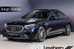 Mercedes E53 AMG Autres Benz e 53 amg e 53 amg 4m+ premium+ dig.light/pano/distro/hud/