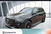 Mercedes GLS 63 AMG Autres Benz gls 63 amg gls 63 4m+ panod distr 360k sound ahk performance