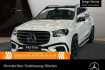 Mercedes GLS AMG Line Advanced Plus Benz gls 450 4m amg+night+pano+360+multibeam+fahrass+9g