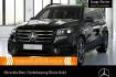 Mercedes GLS AMG Line Advanced Plus Benz gls 450 d 4m amg+night+pano+360+ahk+multibeam+hud