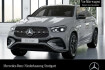 Mercedes GLE AMG Line Advanced Plus Benz gle 450 d coupe 4m amg+night+pano+360+ahk+hud+9g