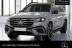 Mercedes GLS AMG Line Advanced Plus Benz gls 450 d 4m amg+night+pano+360+ahk+multibeam+hud
