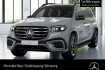 Mercedes GLS AMG Line Advanced Plus Benz gls 450 d 4m amg+night+pano+360+ahk+multibeam+hud
