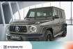 Mercedes G63 AMG Autres Benz g 63 amg g 63 amg comand/shd/distronic/standhzg./kamera