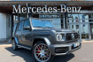 Mercedes G63 AMG Autres Benz g 63 amg manufaktur+drivers+tv+stdh+burm3d+voll