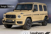 Mercedes G63 AMG Superior Benz g 63 amg g 63 amg superior/night/multibeam/sd/sthzg/360 /