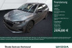 Skoda Scala Tour 1.5 tour blackpackage cam acc matrix navi
