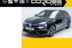 Opel Astra Ultimate l sports tourer ultimate automatik kamera head up