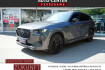 Mazda CX-60 Homura Plus Cx 60 e skyactiv phev 327 awd homura plus hud