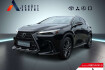 Lexus NX Luxury Nx 450h+ luxury phev awd klimasitze temp led keyless spurha