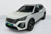 Peugeot 2008 Allure 100 bvm6