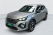 Peugeot 2008 Allure 100 s s bvm6